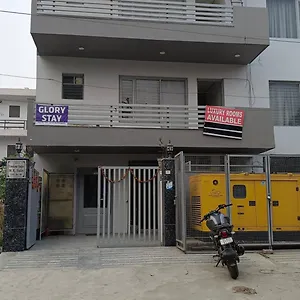 White House In Gurgaon